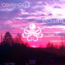 OSMIIINOG - Хроники ()