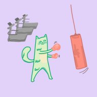 RONNIE, Chill Kitten - Bridgeth