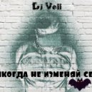 Dj Vell - Deep melodic techno Bum Mix 19-03- 2023 (mix)