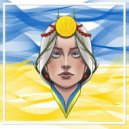 COCOS - Україна назавжди! (Original Mix)