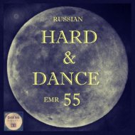 Dance Fly FX - The Legend