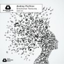 Andrey Porfirev - Tow Tow