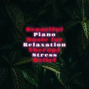 Quiet Piano - Therapy