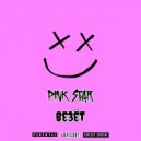 pink scar - Везёт