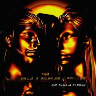 Yaans, Dana Al Fardan - When I Breathe