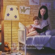 Beats De Rap & Relaxation Guru & Relaxing Musk Ox - Softly Sighing