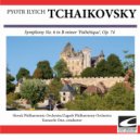 Zagreb Philharmony Orchestra - Symphony No. 6 in B minor \