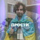 candolucky - прости (Original Mix)