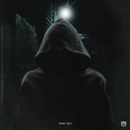 Nehisi - где я