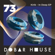 KiRiK - For You