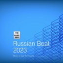 Igor Verkhovskiy - Russian Beat 7 (Original Mix)