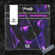 SXTKV - DOYNOVONA