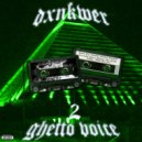 dxnkwer & MXRBLXXD - Lost Souls ()