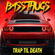 Bass Boosted - Venomous Visions