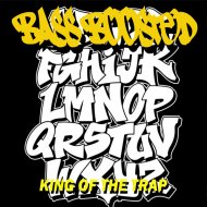 Bass Boosted - Savage Squad