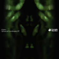Krahm - Proteus