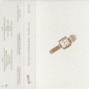 Roma Vjazemski - Car to L.A (Gone Forever) ()