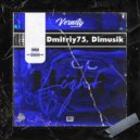 COBRV & Dmitriy75 & Dimusik Remix - Light (Original Mix)