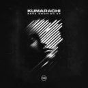 Kumarachi - Mantra